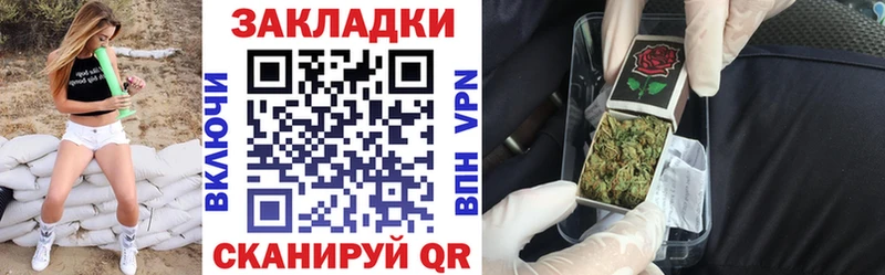 Купить СОЛЬ  МЕФ  КЕТАМИН  Метамфетамин  Галлюциногенные грибы  Марихуана  Кокаин  АМФ  ГАШ  Борисоглебск