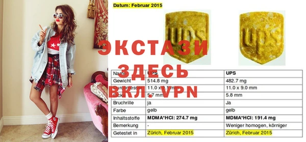 круглые Киреевск