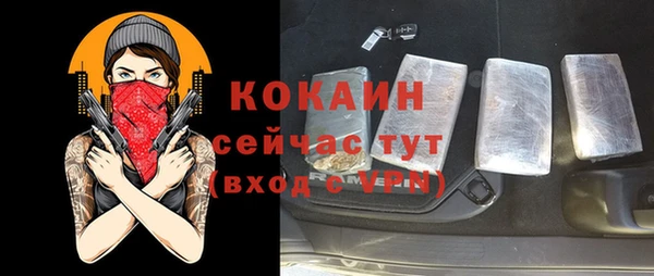 экстази Киренск