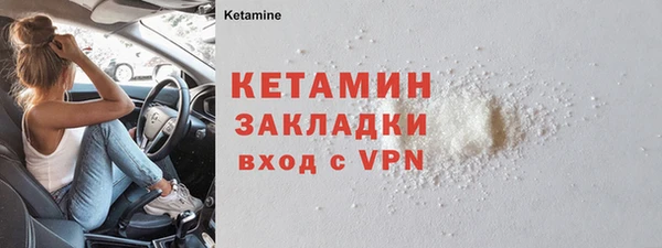 круглые Киреевск