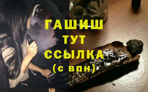 круглые Киреевск