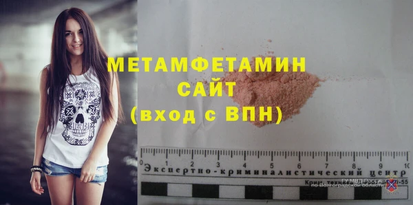 круглые Киреевск