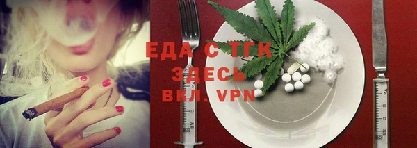круглые Киреевск
