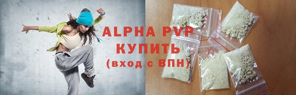 экстази Киренск