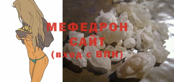 экстази Киренск