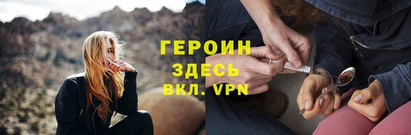 круглые Киреевск