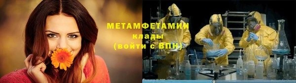 экстази Киренск