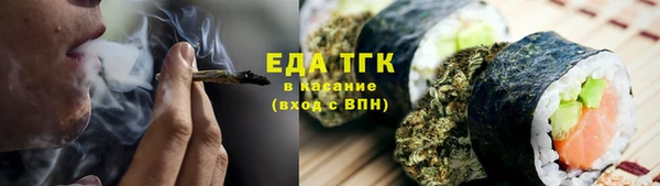 круглые Киреевск