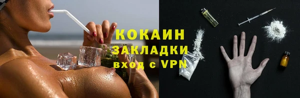 круглые Киреевск