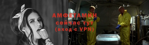 экстази Киренск