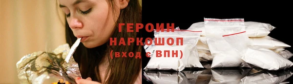 круглые Киреевск