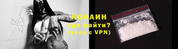 экстази Киренск