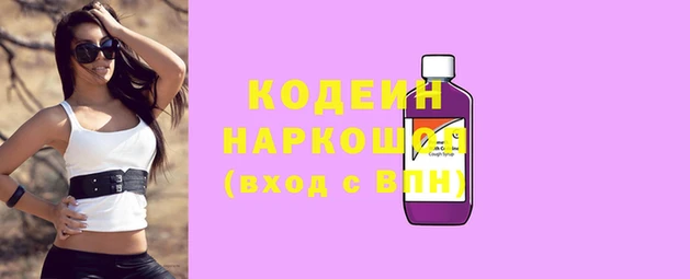 экстази Киренск