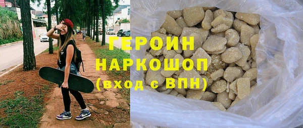 круглые Киреевск