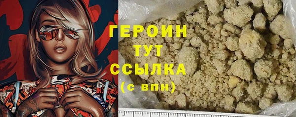 экстази Киренск