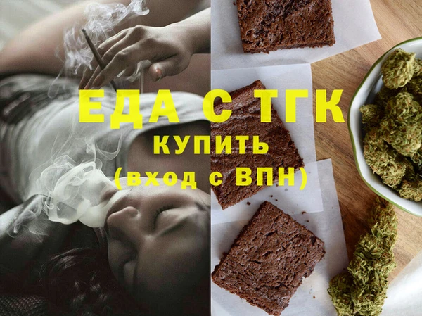круглые Киреевск