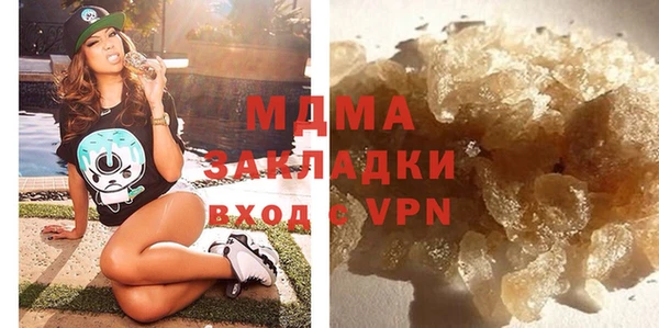 экстази Киренск