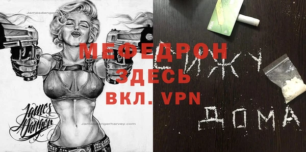 экстази Киренск