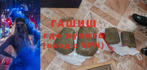 экстази Киренск