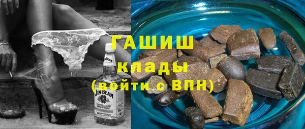 круглые Киреевск