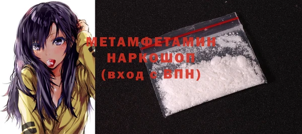 экстази Киренск