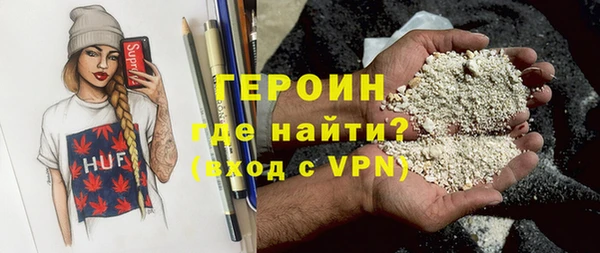 экстази Киренск