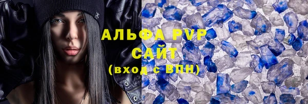 круглые Киреевск