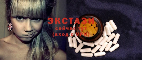 круглые Киреевск