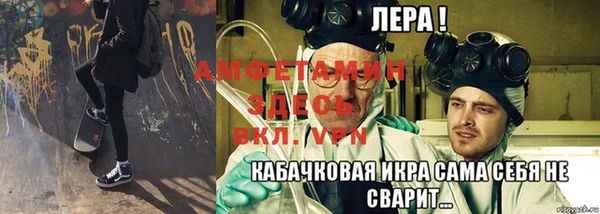 круглые Киреевск